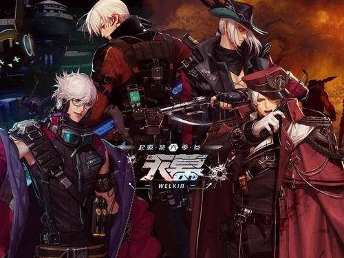 男枪手三觉爆料视频大全,揭秘角色觉醒全过程  第2张